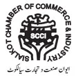 Sialkot Chamber of Commerce and Industry registration